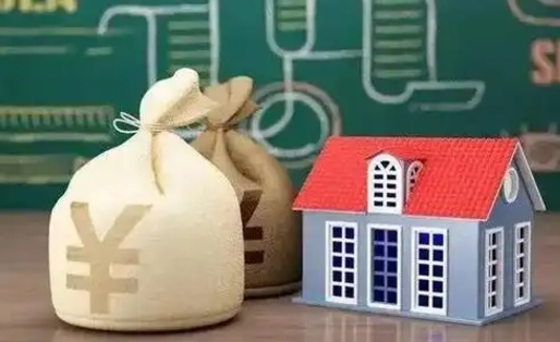荣成公积金能取出来花吗（公积金能拿出来花么）